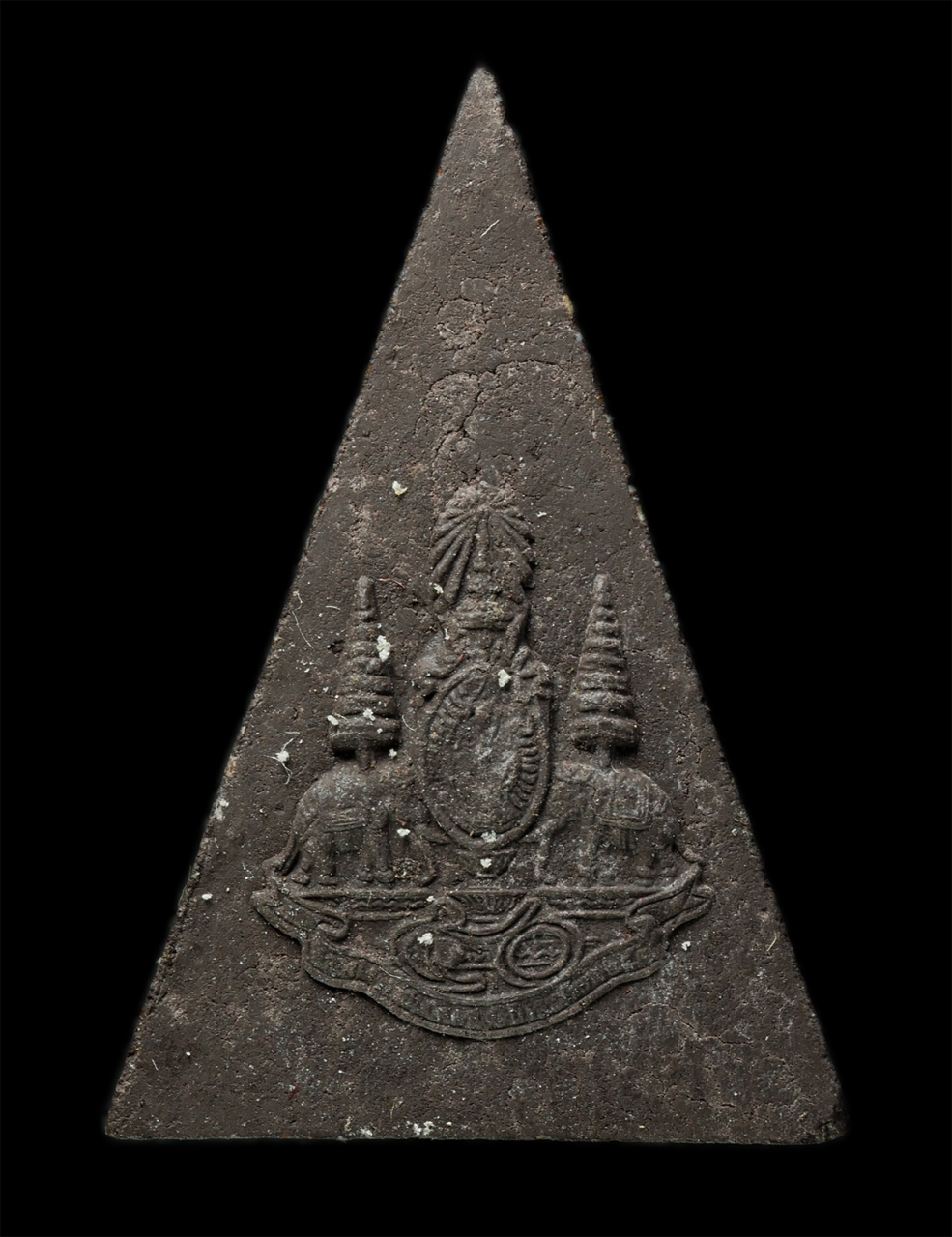 7Jan2026 (189)ap.jpg - พระกำลังแผ่นดิน (จิตรลดา 2) หลังตราสัญลักษณ์ครองราชย์ ครบ 50 ปี พ.ศ.2539 พิธีปลุกเสกพระอุโบสถ วัดพระแก้ว วัดพระศรีรัตนศาสดาราม พระสวยมวลสารดี พร้อมกล่ [..] | https://kamulet.in.th